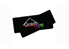 HBT Gram Tarang - Partner Logo